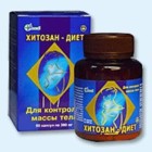 Хитозан-диет капсулы 300 мг, 90 шт - Зеленоборский